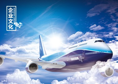 狂操空姐网南通飞特尔过滤设备有限公司